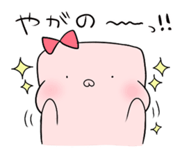 HABUMOTTUAN by Fukui sticker #6080375