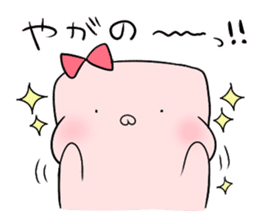 HABUMOTTUAN by Fukui sticker #6080375