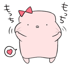 HABUMOTTUAN by Fukui sticker #6080376