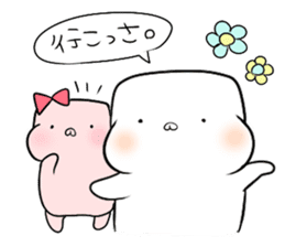 HABUMOTTUAN by Fukui sticker #6080377