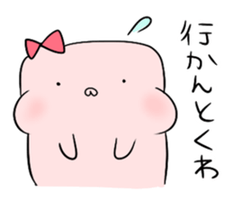 HABUMOTTUAN by Fukui sticker #6080378