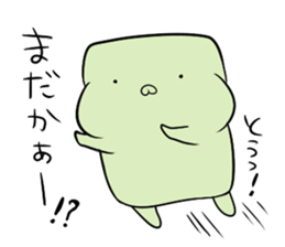 HABUMOTTUAN by Fukui sticker #6080380