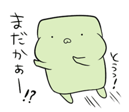 HABUMOTTUAN by Fukui sticker #6080380