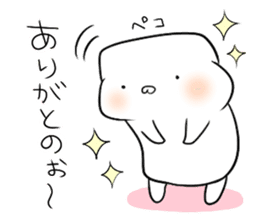 HABUMOTTUAN by Fukui sticker #6080382