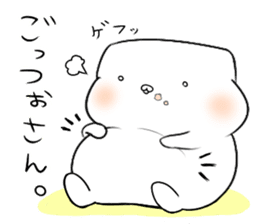 HABUMOTTUAN by Fukui sticker #6080385