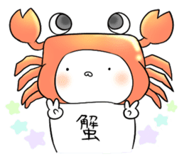 HABUMOTTUAN by Fukui sticker #6080387