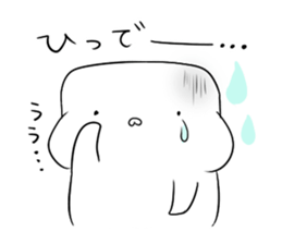 HABUMOTTUAN by Fukui sticker #6080388