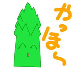 Mr.Asparagus sticker #6080400