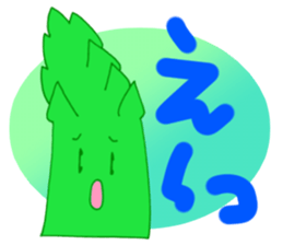 Mr.Asparagus sticker #6080403