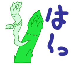 Mr.Asparagus sticker #6080409