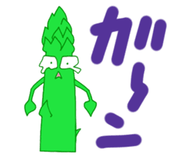 Mr.Asparagus sticker #6080415