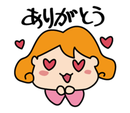 Innocent children sticker #6080450