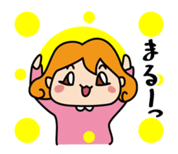 Innocent children sticker #6080467