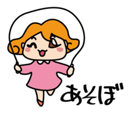 Innocent children sticker #6080471