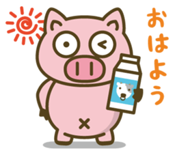 "Ton-Ton" vol.1 sticker #6080513