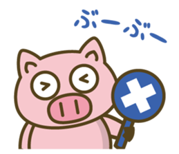 "Ton-Ton" vol.1 sticker #6080515