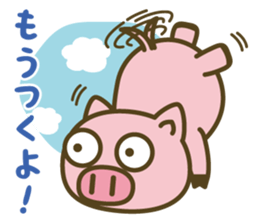 "Ton-Ton" vol.1 sticker #6080517