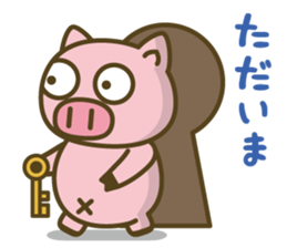 "Ton-Ton" vol.1 sticker #6080521