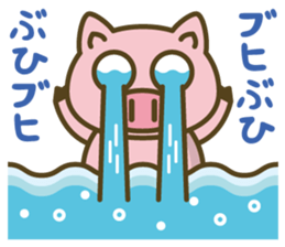 "Ton-Ton" vol.1 sticker #6080526