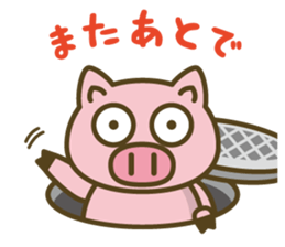 "Ton-Ton" vol.1 sticker #6080532