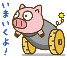 "Ton-Ton" vol.1 sticker #6080537