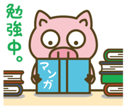 "Ton-Ton" vol.1 sticker #6080541