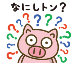 "Ton-Ton" vol.1 sticker #6080544