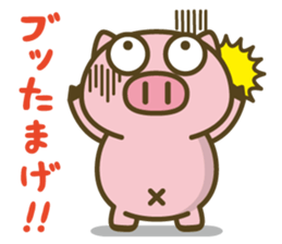 "Ton-Ton" vol.1 sticker #6080545