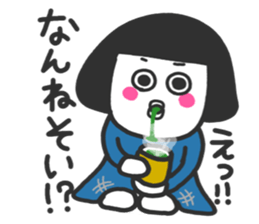 Saga dialect 2 sticker #6080563