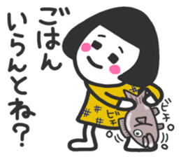 Saga dialect 2 sticker #6080573