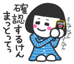 Saga dialect 2 sticker #6080584