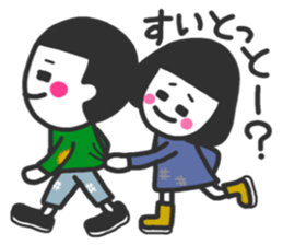 Saga dialect 2 sticker #6080587