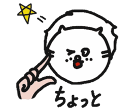 The lion that a hand is real sticker #6080810