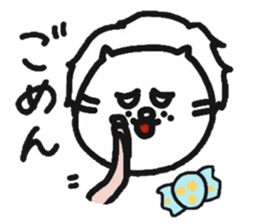 The lion that a hand is real sticker #6080813