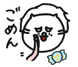 The lion that a hand is real sticker #6080813