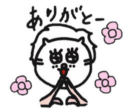 The lion that a hand is real sticker #6080814