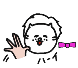 The lion that a hand is real sticker #6080815