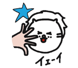 The lion that a hand is real sticker #6080816