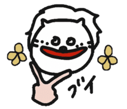 The lion that a hand is real sticker #6080818