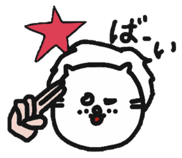 The lion that a hand is real sticker #6080819