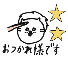 The lion that a hand is real sticker #6080820