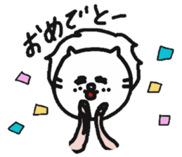 The lion that a hand is real sticker #6080823