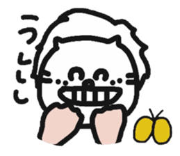 The lion that a hand is real sticker #6080826