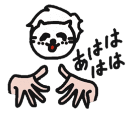 The lion that a hand is real sticker #6080828