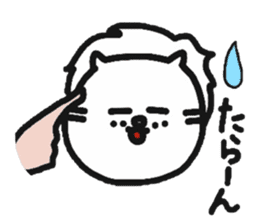 The lion that a hand is real sticker #6080830