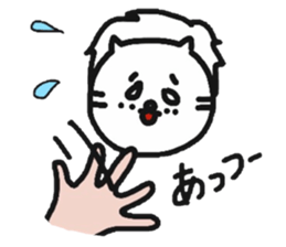 The lion that a hand is real sticker #6080835