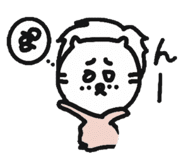 The lion that a hand is real sticker #6080836