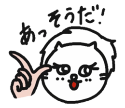 The lion that a hand is real sticker #6080839