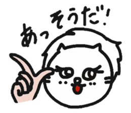 The lion that a hand is real sticker #6080839