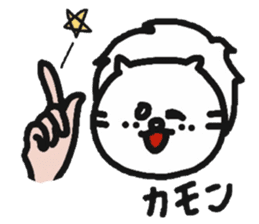 The lion that a hand is real sticker #6080843